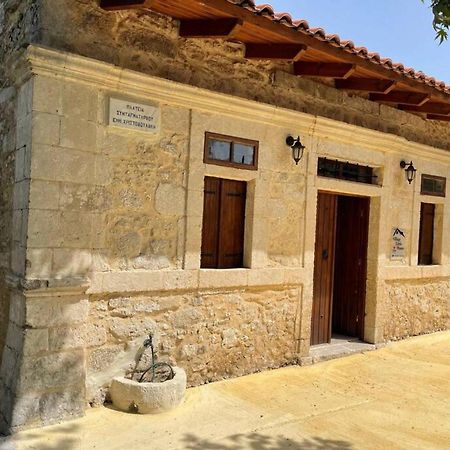 Village Little House At Roustika Bagian luar foto
