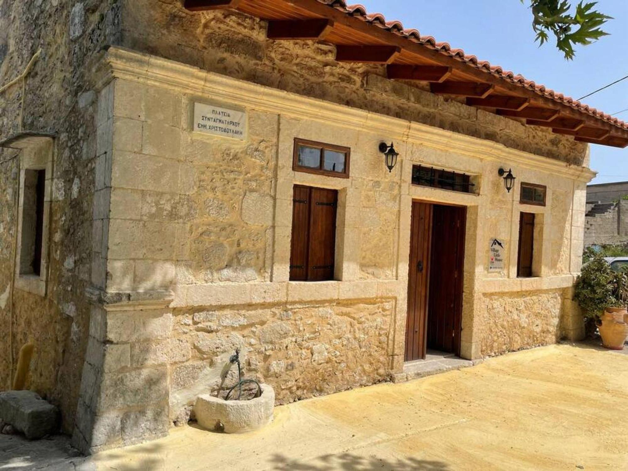 Village Little House At Roustika Bagian luar foto